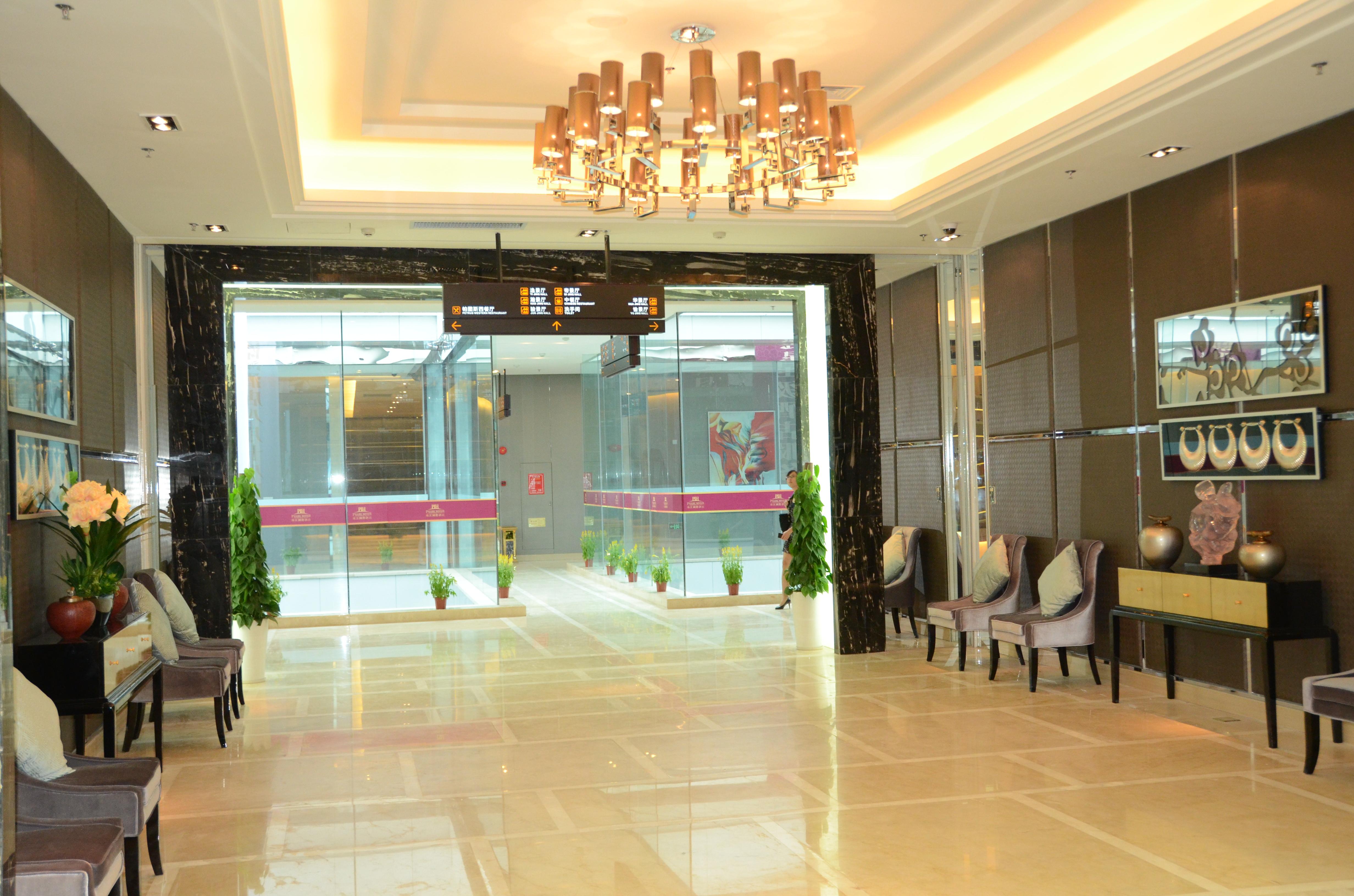Pearl River International Hotel - Canmetro Line 11 Yijing Lu Station Canton Esterno foto
