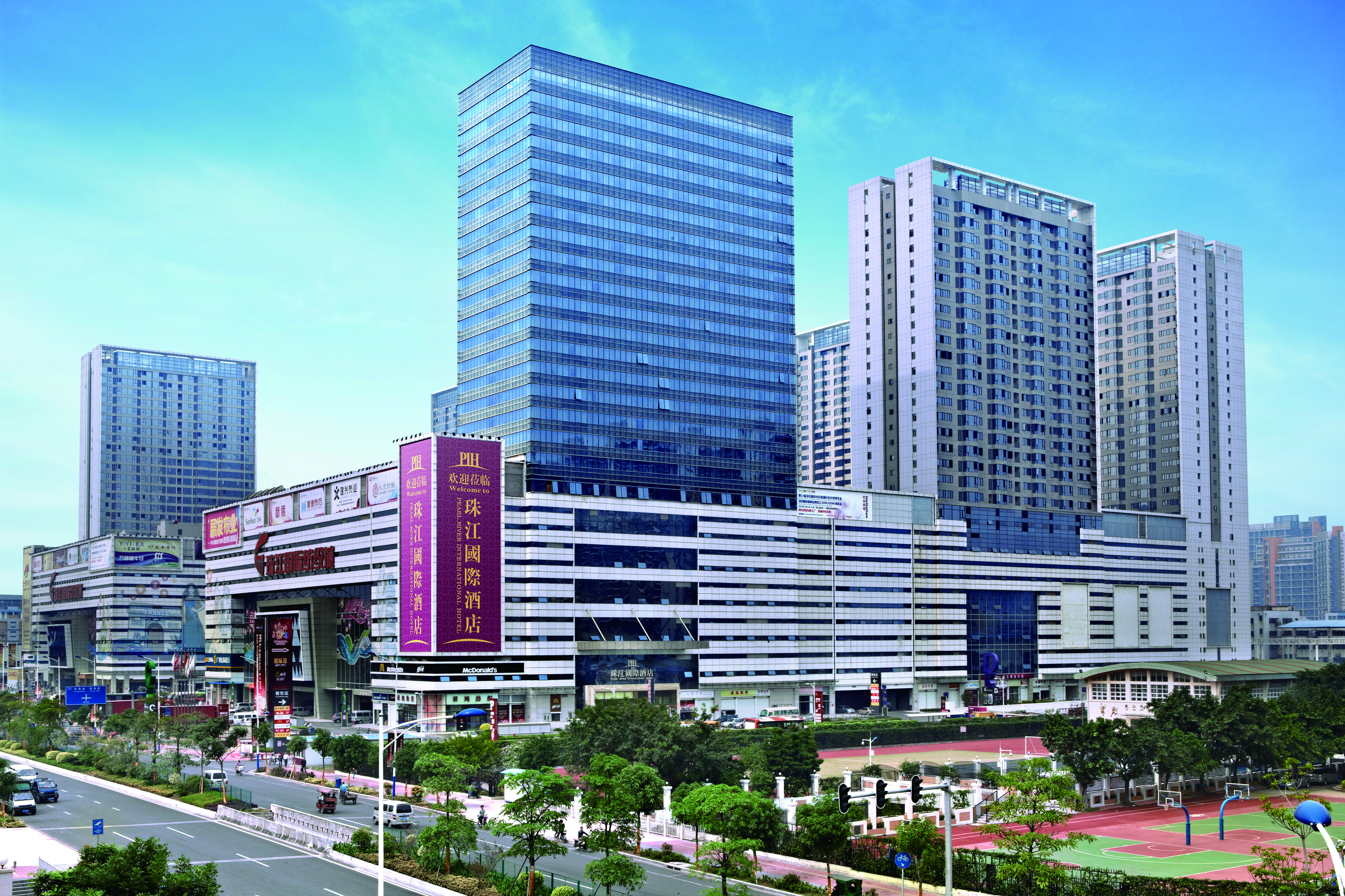 Pearl River International Hotel - Canmetro Line 11 Yijing Lu Station Canton Esterno foto