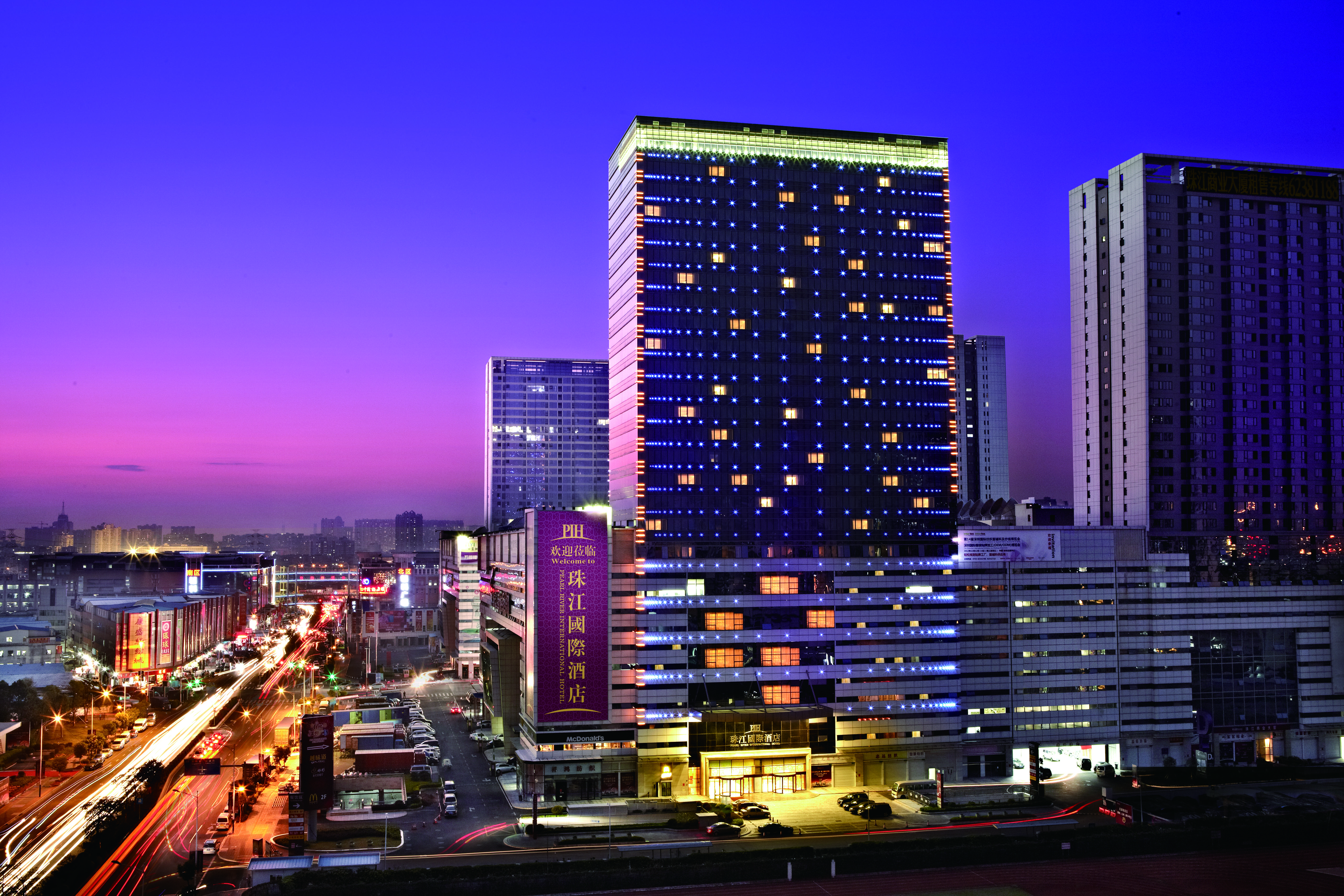 Pearl River International Hotel - Canmetro Line 11 Yijing Lu Station Canton Esterno foto