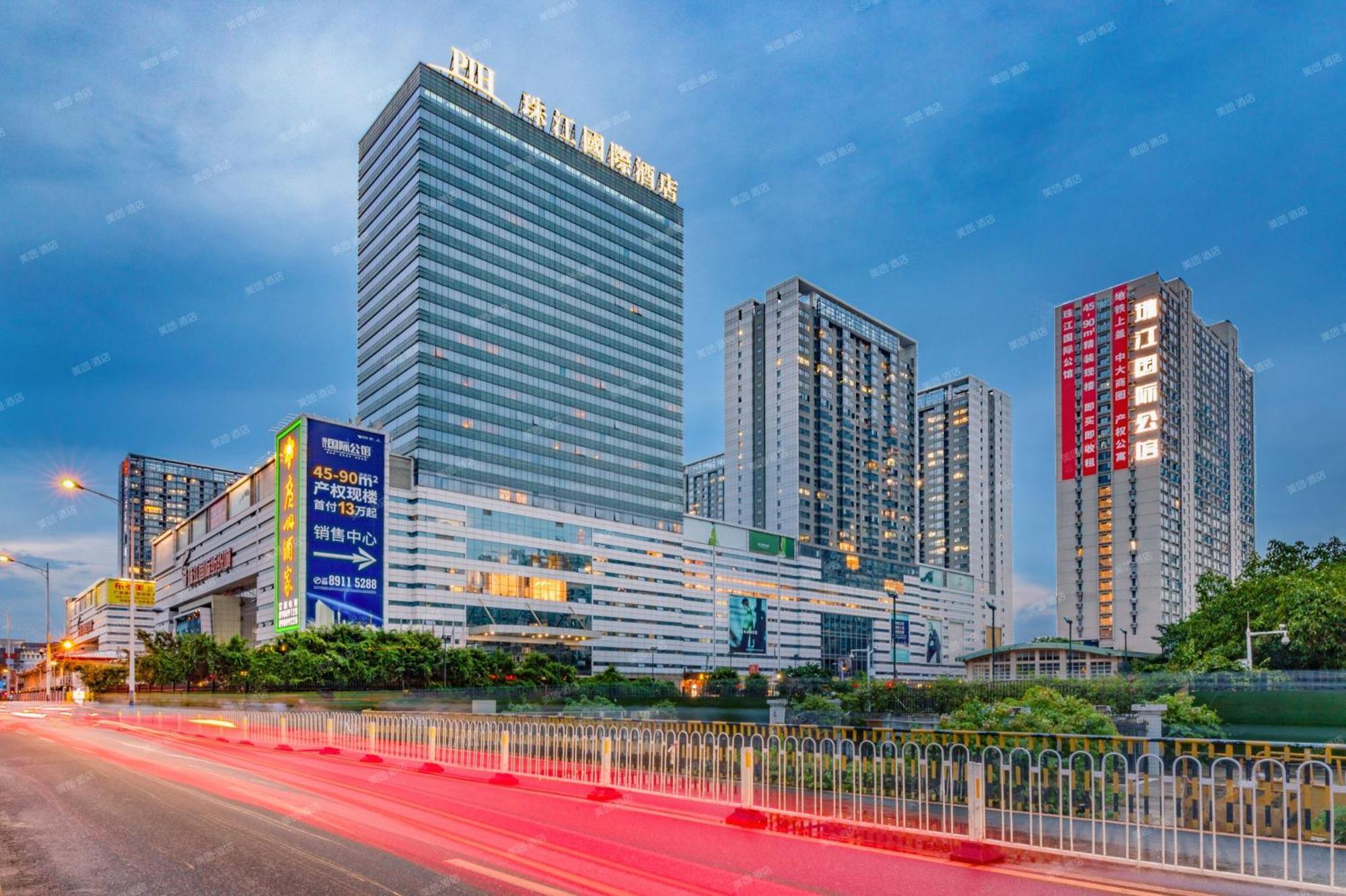 Pearl River International Hotel - Canmetro Line 11 Yijing Lu Station Canton Esterno foto